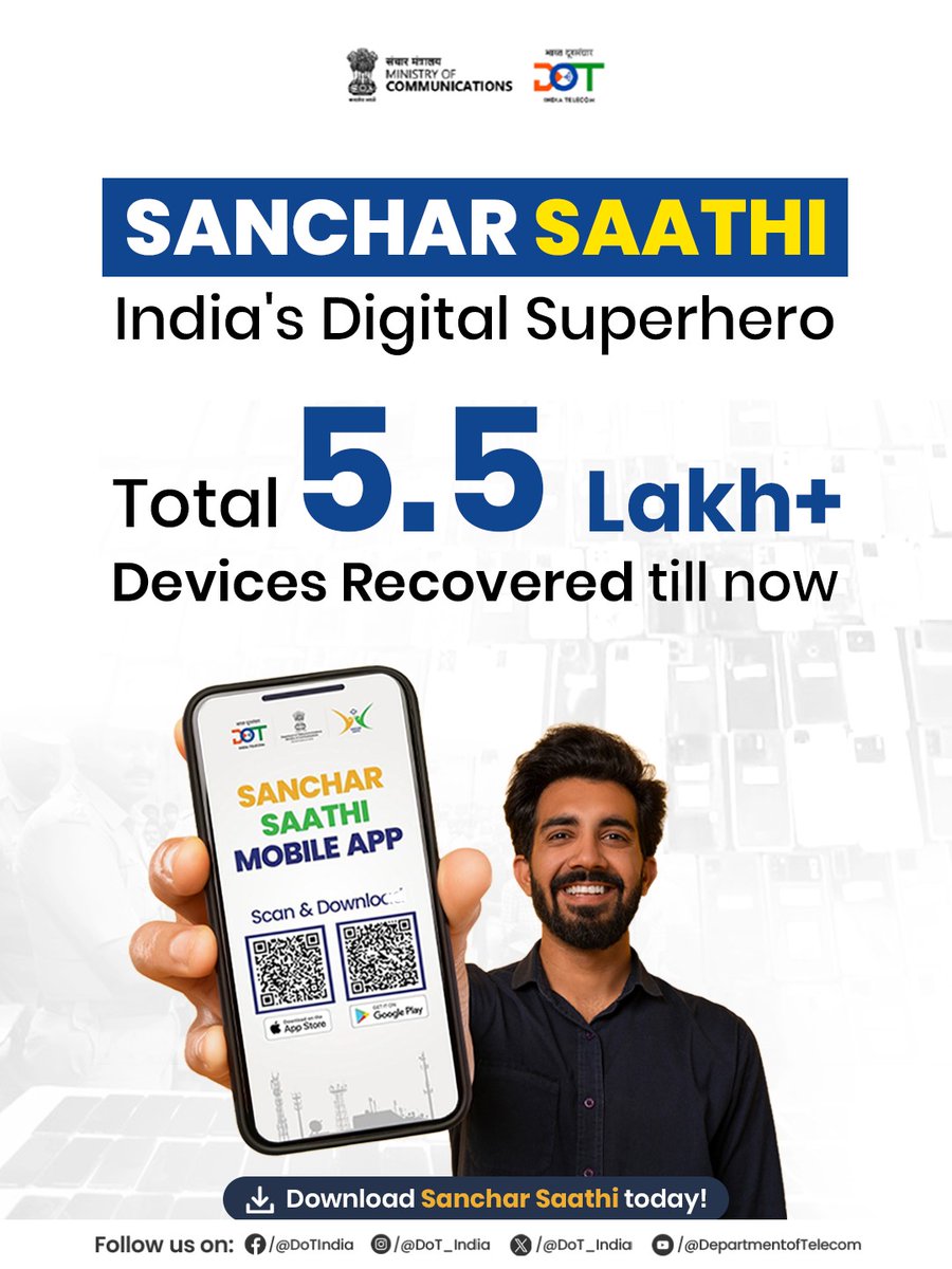 DoT India tweet media