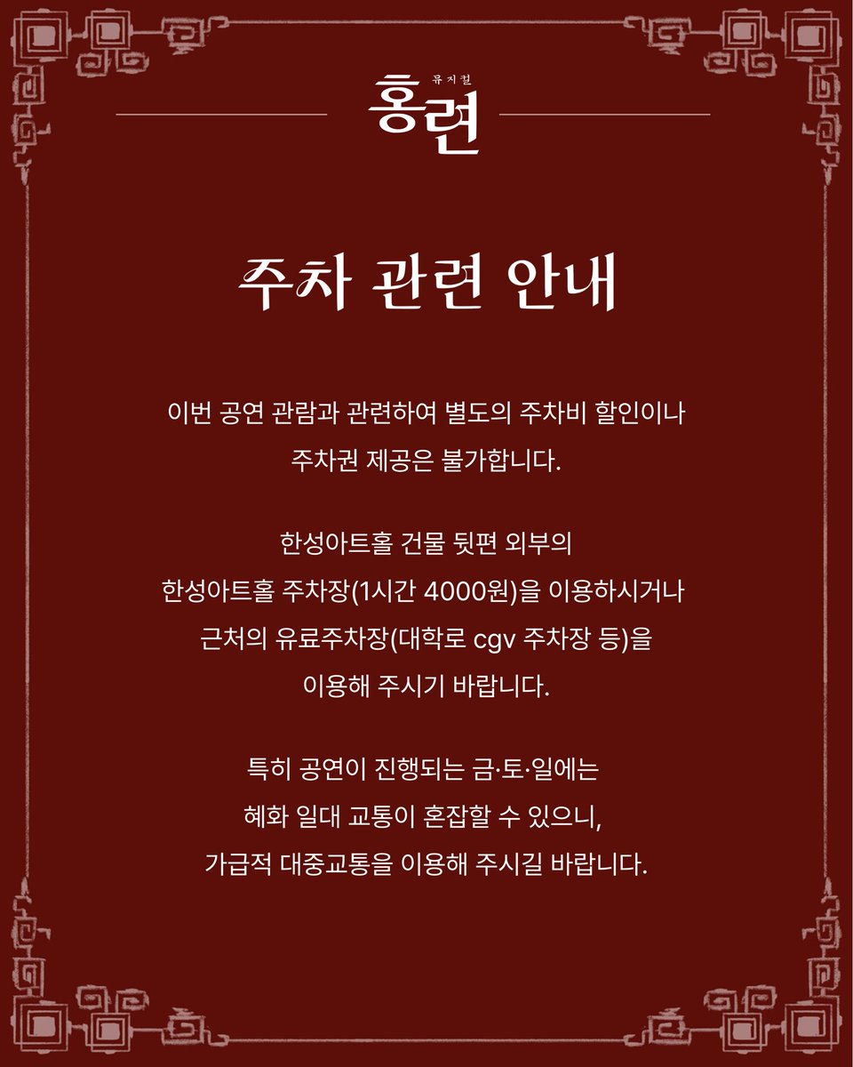 프로젝트 이음 tweet media
