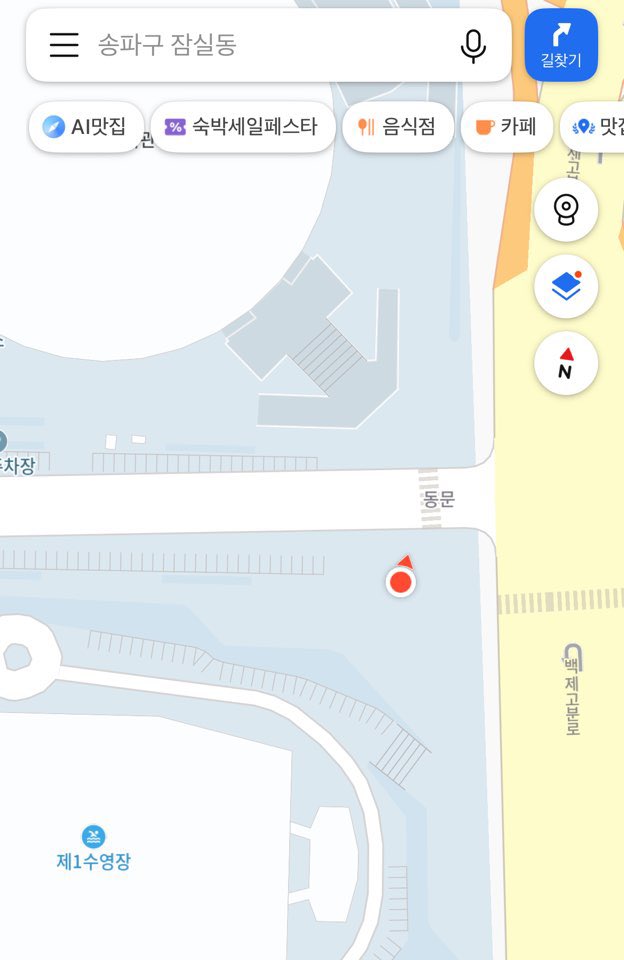 [📢]
250821 '2025 K-WORLD DREAM AWARDS' 팬클럽석 인원체크 안내 

📍시간 
 4PM (KST)

📍장소
잠실 실내체육관 (동문 게이트 건너편)

#강다니엘 #KANGDANIEL
#2025KWDA