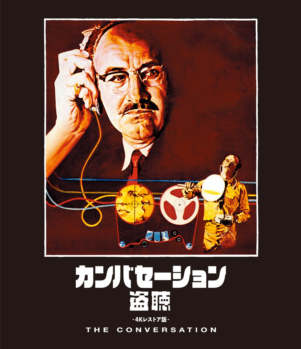 新品 脱出 ブルーレイ スチールブック 日本語音声・字幕 新品 脱出 ブルーレイ スチールブック 日本語音声・字幕 新品