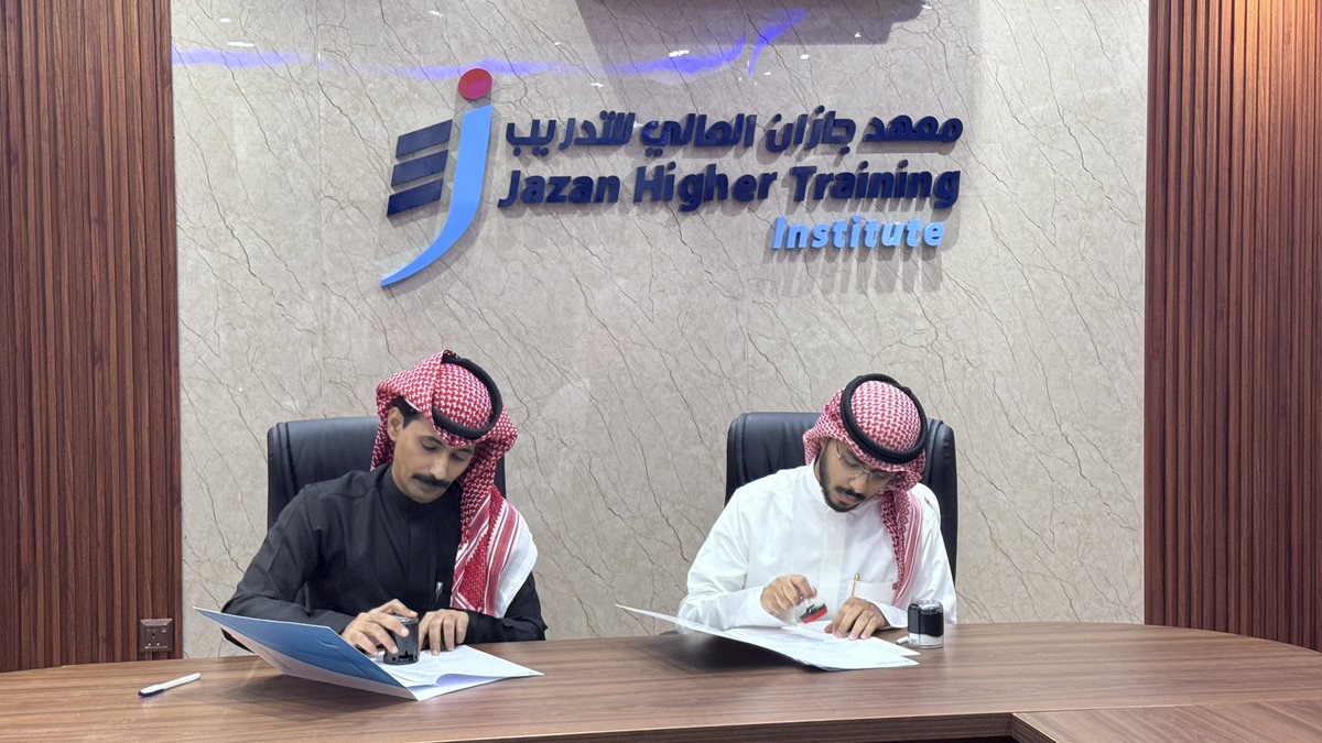 📝. |

وقعت الجمعية عقد شراكة مجتمعية مع المعهد العالي للتدريب، وقعها رئيس مجلس الإدارة أ. حافظ القحطاني لتعزيز فرص التعاون وبناء المبادرات التطوعية والتنموية