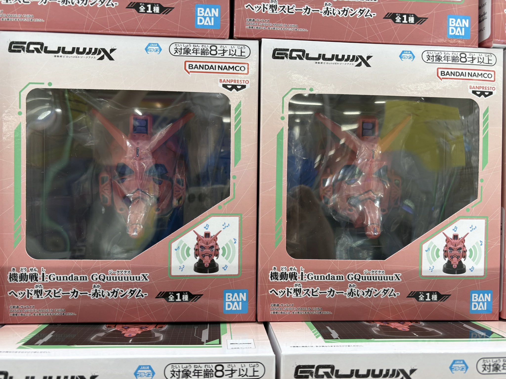 機動戦士ガンダム ジークアクス ヘッド型スピーカー 赤い