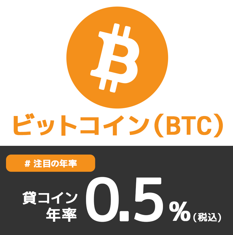 24時間以内発送！コンビニ支払いも歓迎！理想と平和の決断(銀トレジャー版)×3枚 24時間以内発送！コンビニ支払いも歓迎！理想と平和の決断(銀