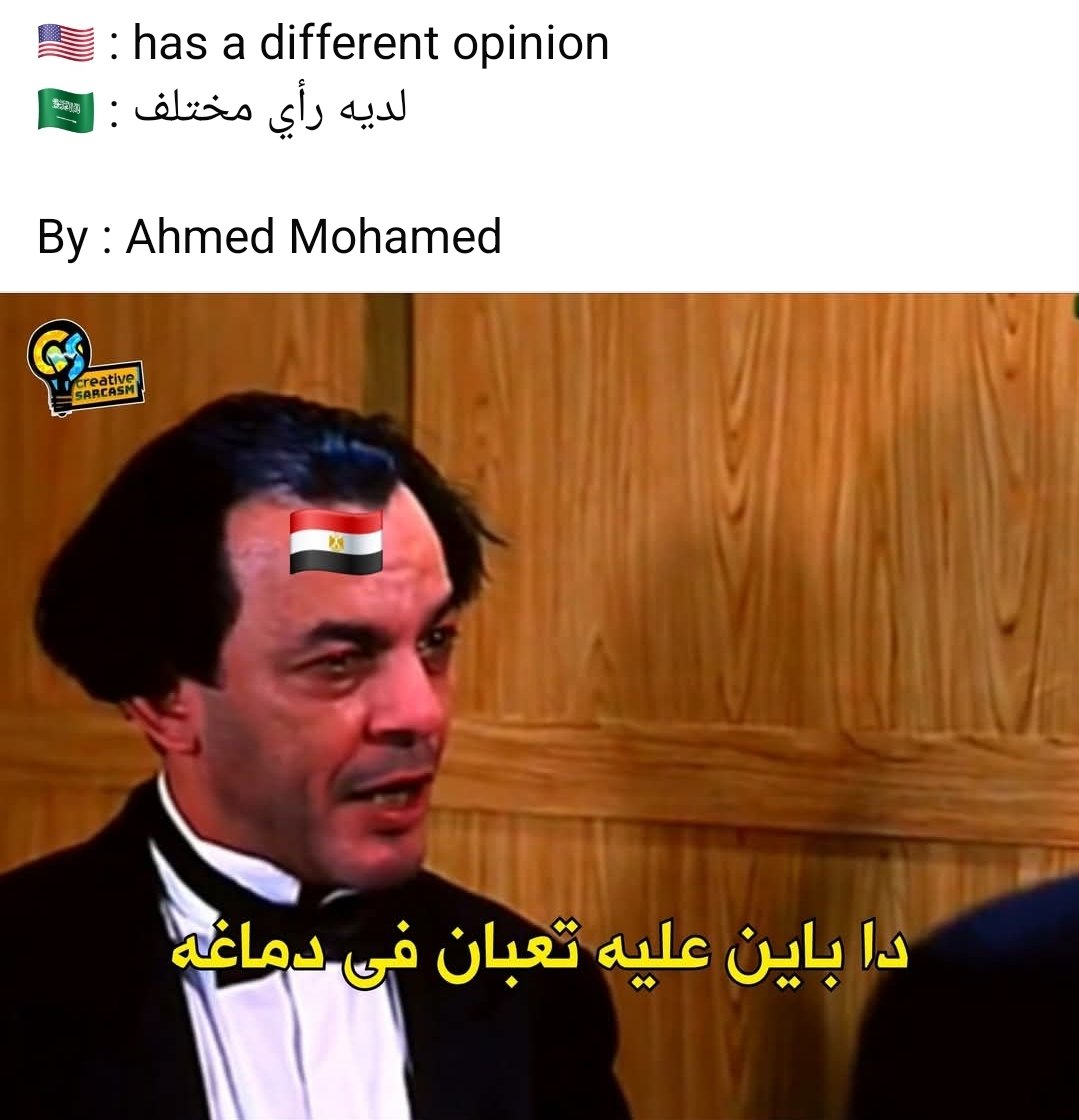 essharazon's tweet photo. 🤣🤣🤣 https://t.co/igftVvSfdz