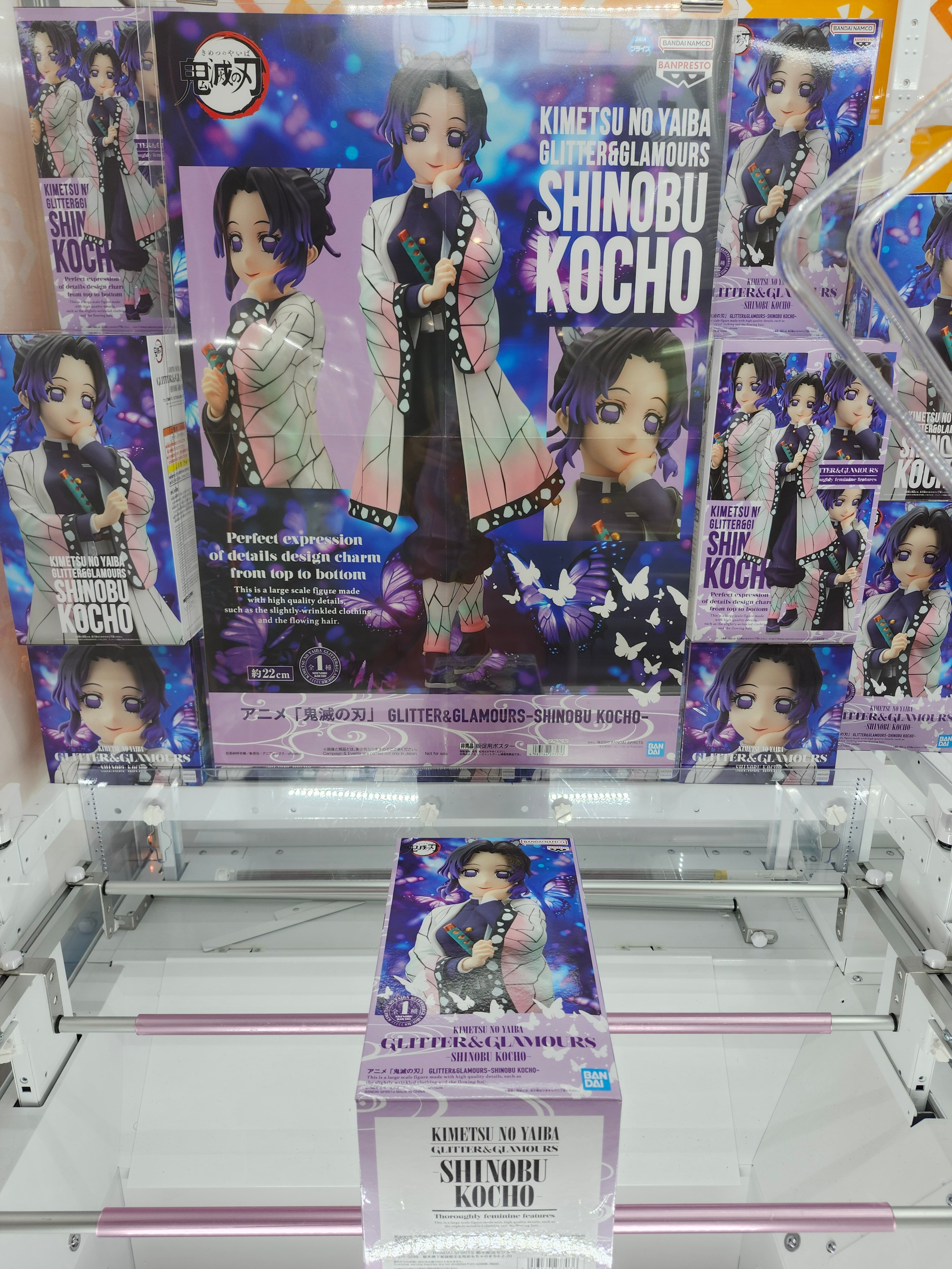 とっちゃお桑名店公式 (@tocchaokuwana) / X