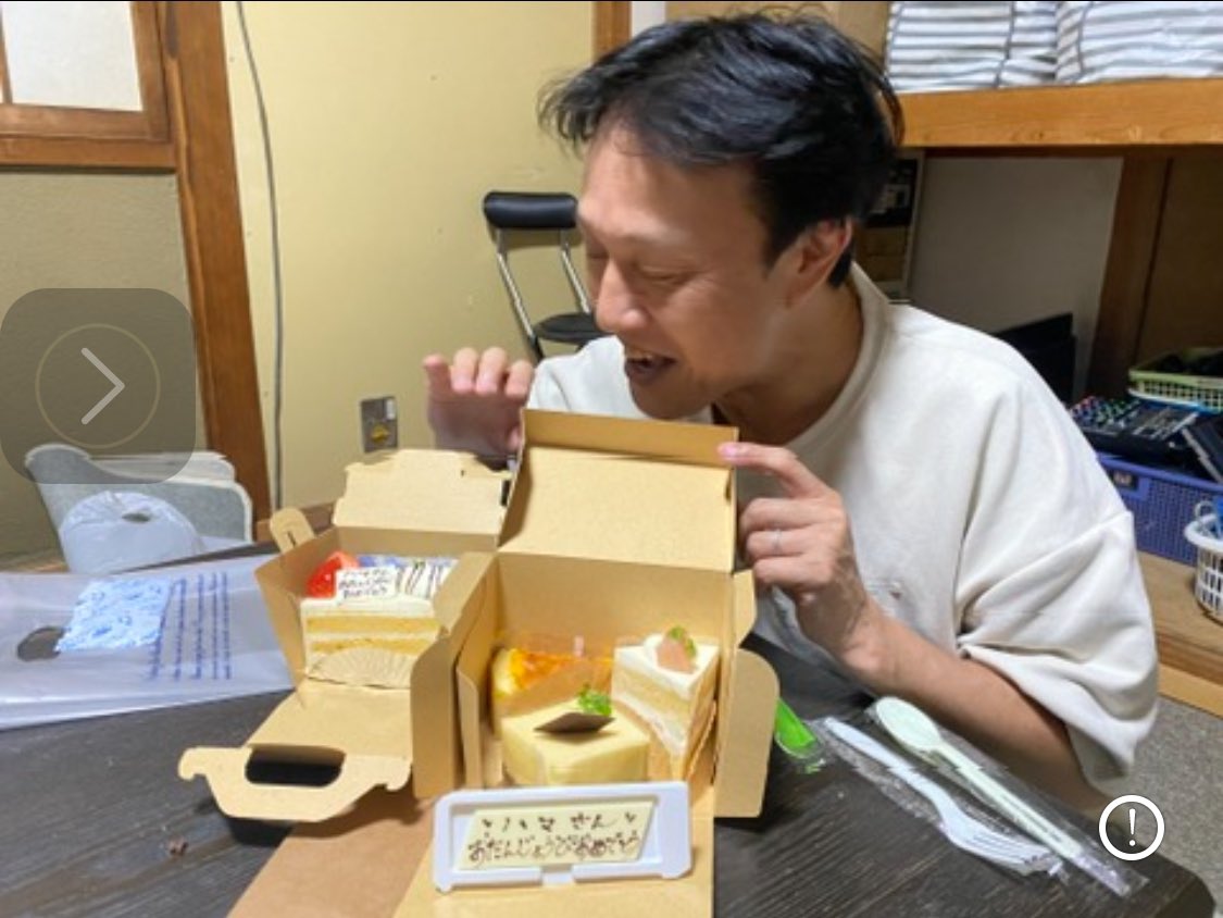 本日21時から。今日はホンネラジオは生放送ではないです。アシスタントで出てます。
ハマさん、お誕生日おめでとうございます！
#エフエムひめ #ホンネラジオ 
us4.internet-radio.com:8059/live