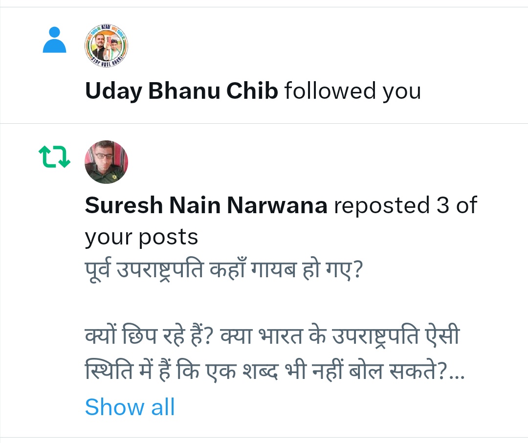 Vishal Singh Rana tweet media