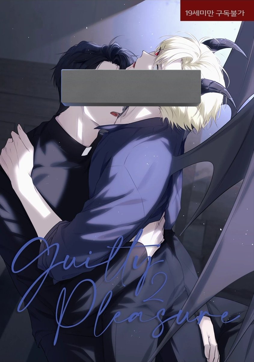 위시즈+청려일러 나온 기념으로 이전에 냈던 회지들 일주일동안 무료공개합니다.
청건>> posty.pe/ng132k
엋건(+청)>> posty.pe/880vjq
엋문>> posty.pe/4dezf3