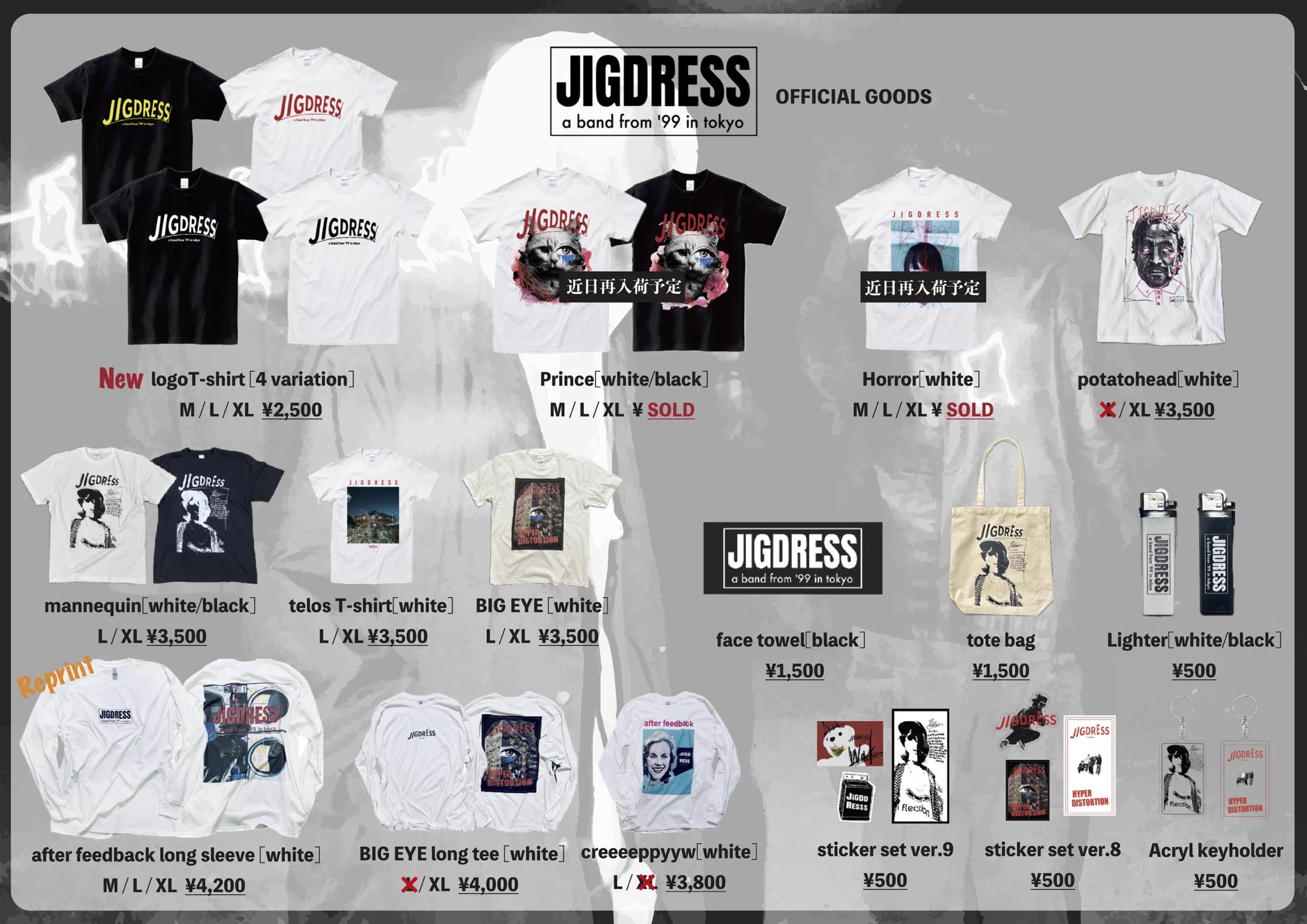 JIGDRESS on X: 