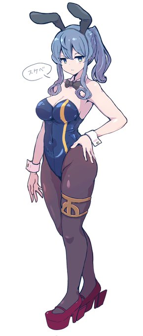 答え合わせ 