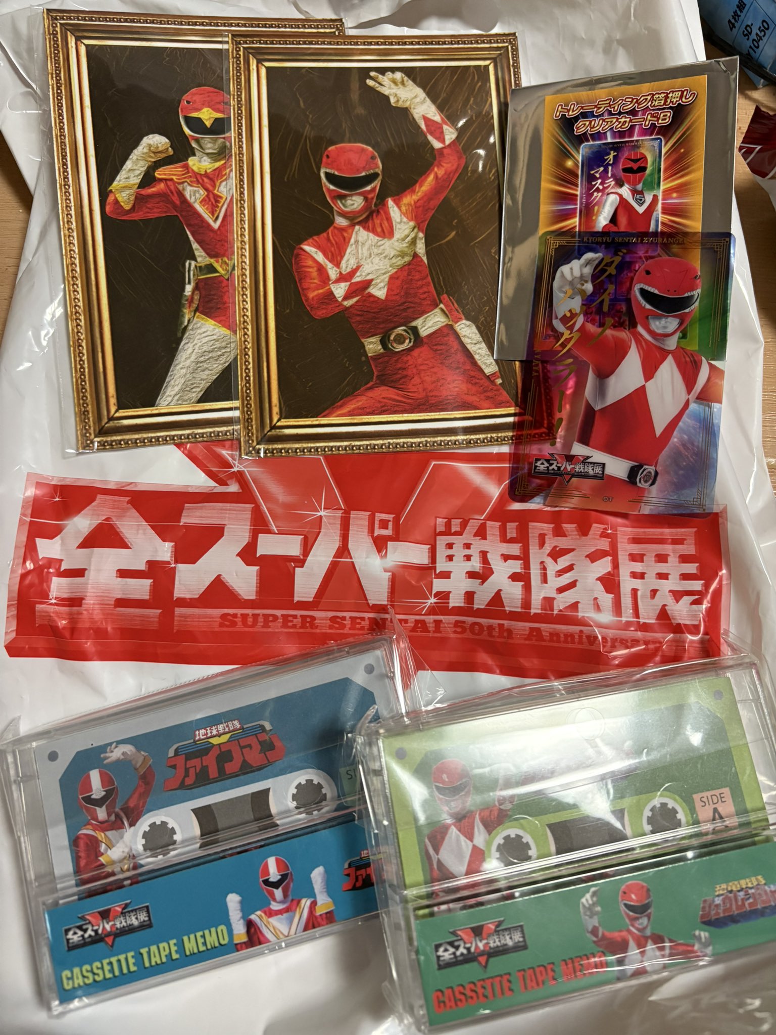 妖怪倶楽部 ガチャガチャ ワンフェス2025夏 妖怪倶楽部 ガチャガチャ