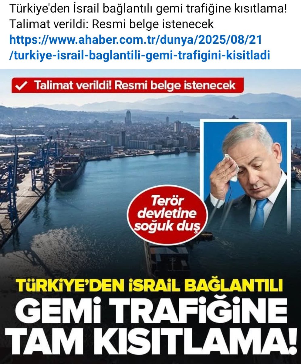 #🇯🇴🇹🇷