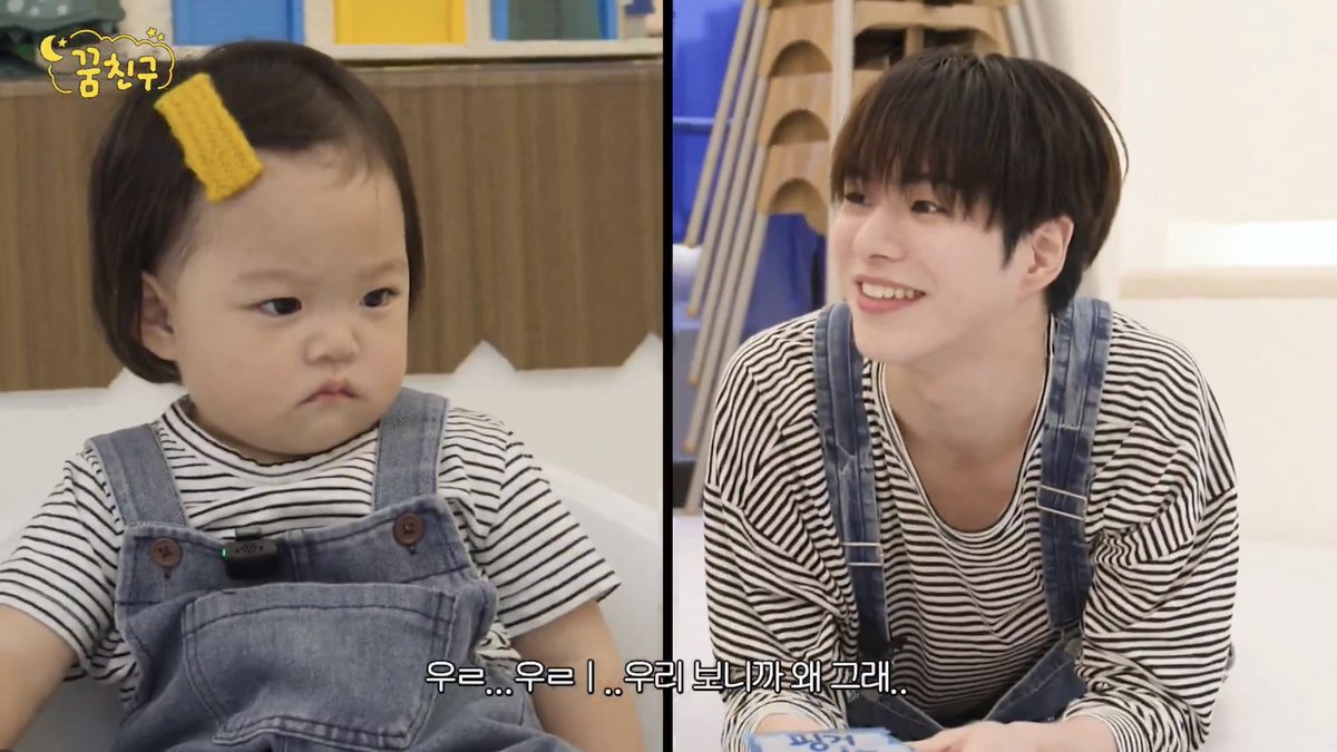 아가랑 맞춰입으신거셍.?? 하ㅜㅠ