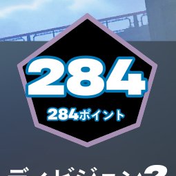 IBIS あちゃぽぽ (@achaomn) on Twitter photo 