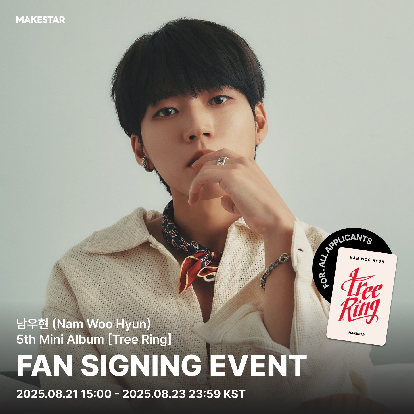 MAKESTAR JAPAN on X: 
