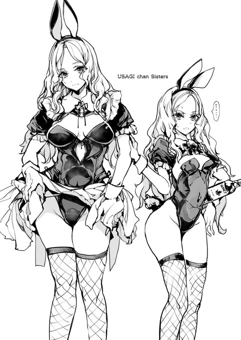 rkgk🐇🐰
#バニーの日 