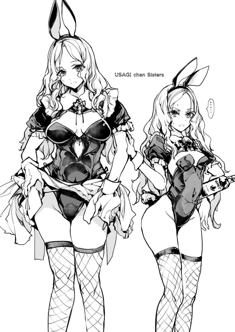 rkgk🐇🐰
#バニーの日 
