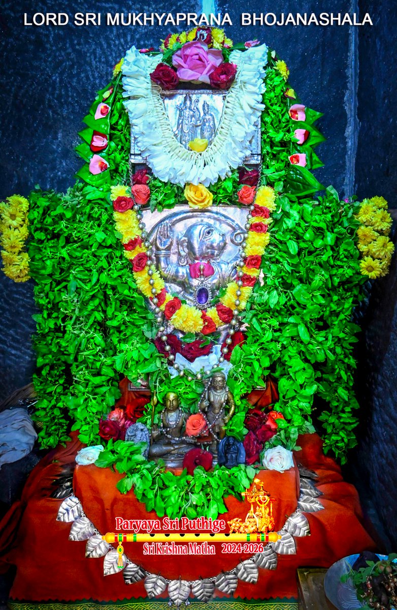 21/08/2025.
sri Sri Krishna Mukhyąprāña Darshanam 
*ಬಾಲಯೋಗೀ ಬಾಲಕೃಷ್ಣ* ಅಲಂಕಾರ
*BALAYOGEE BALAKRISHNA*
