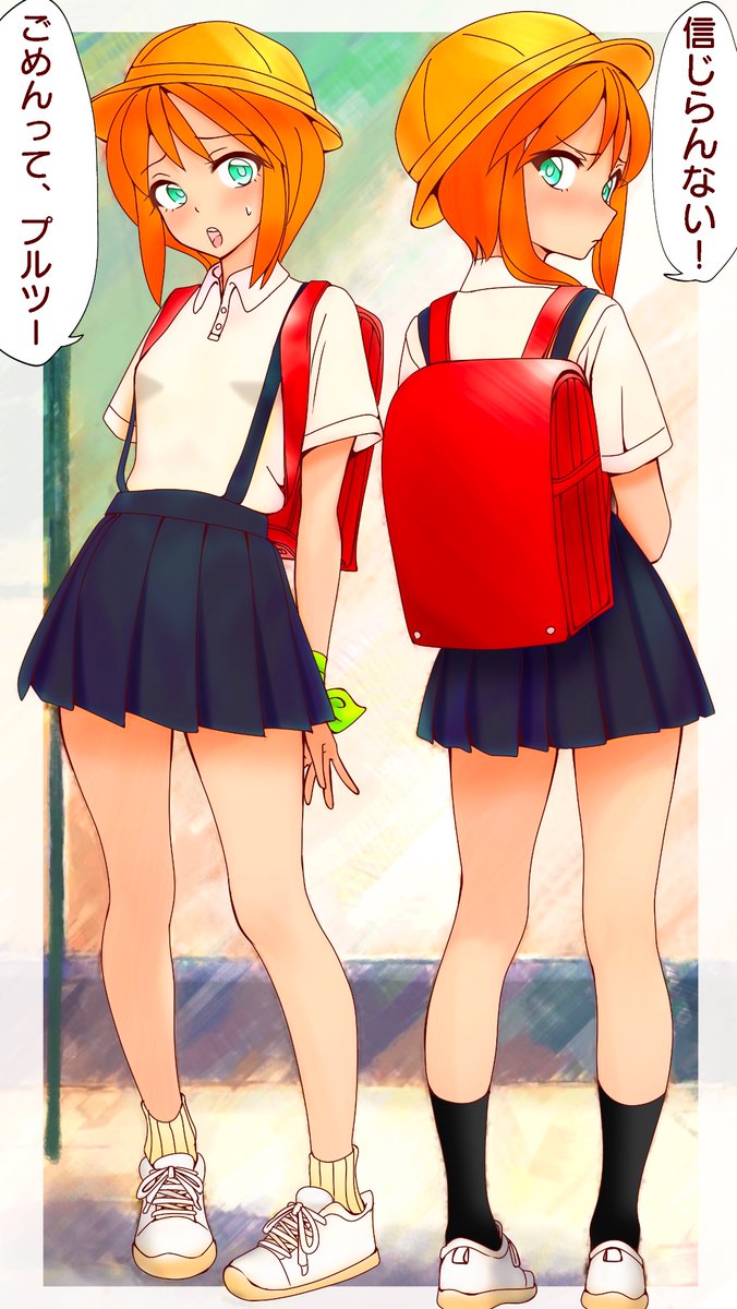 ばく (@baku3sbag) / X