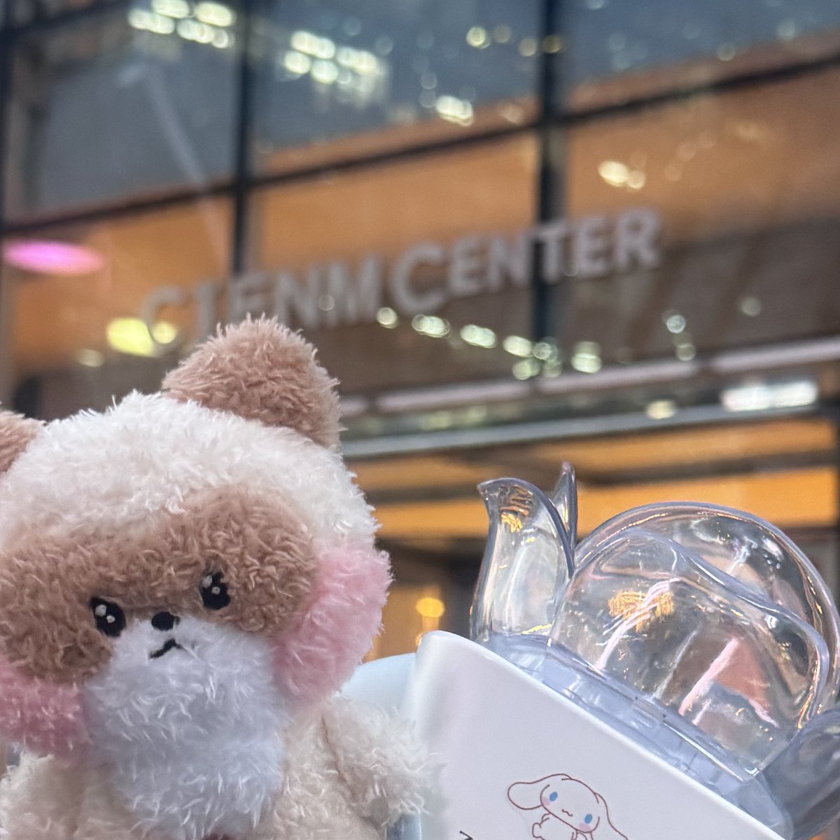 오늘 엠씨 짱 .. 🫳🫳💕