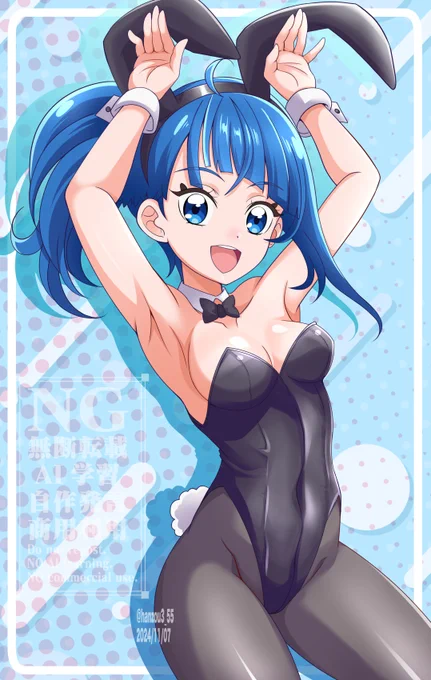 バニーの日なのでソラちゃんのバニーガールコス再掲