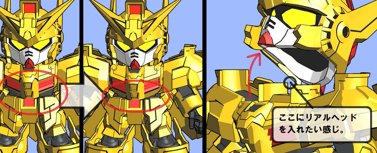 DivideTW's tweet image. ●ガンダム・ザ・ゴールド_可変機構問題
　資料を見ると、SD⇔巨神体で胴体中央部パーツがあからさまに形状変化してます。
対応策としてその部分のみパージ可能とし、反転して戻す＆足らない部分は腹専用パーツに組み込む事で決断的解決。

オマケ
斧の形状問題
頭無し巨神体
　#SDガンダム