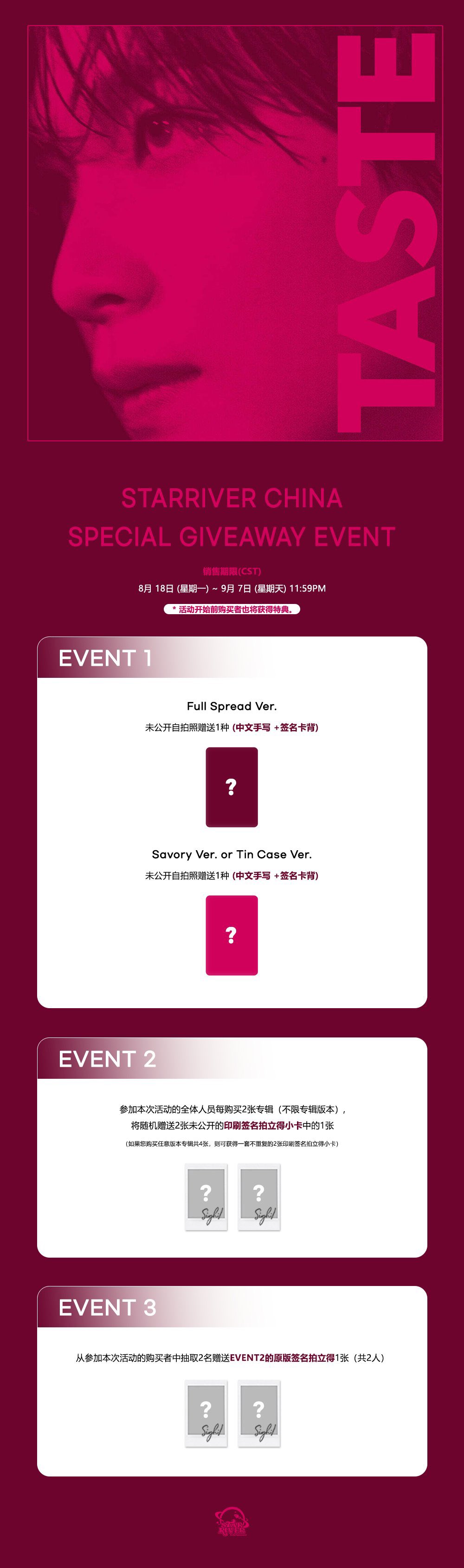 smrookies ヘチャン　ドンヒョク　サイン　クリスマスカード　トレカ straykids クリスマスPOPUP 特典トレカ｜Yahoo!フリマ（旧PayPay
