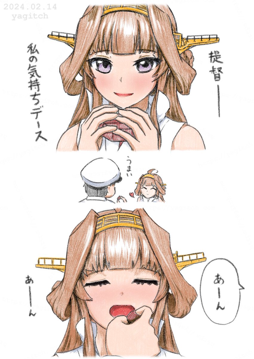 #女の子のイラストだけで興味を持ってくれる方へ届け 
