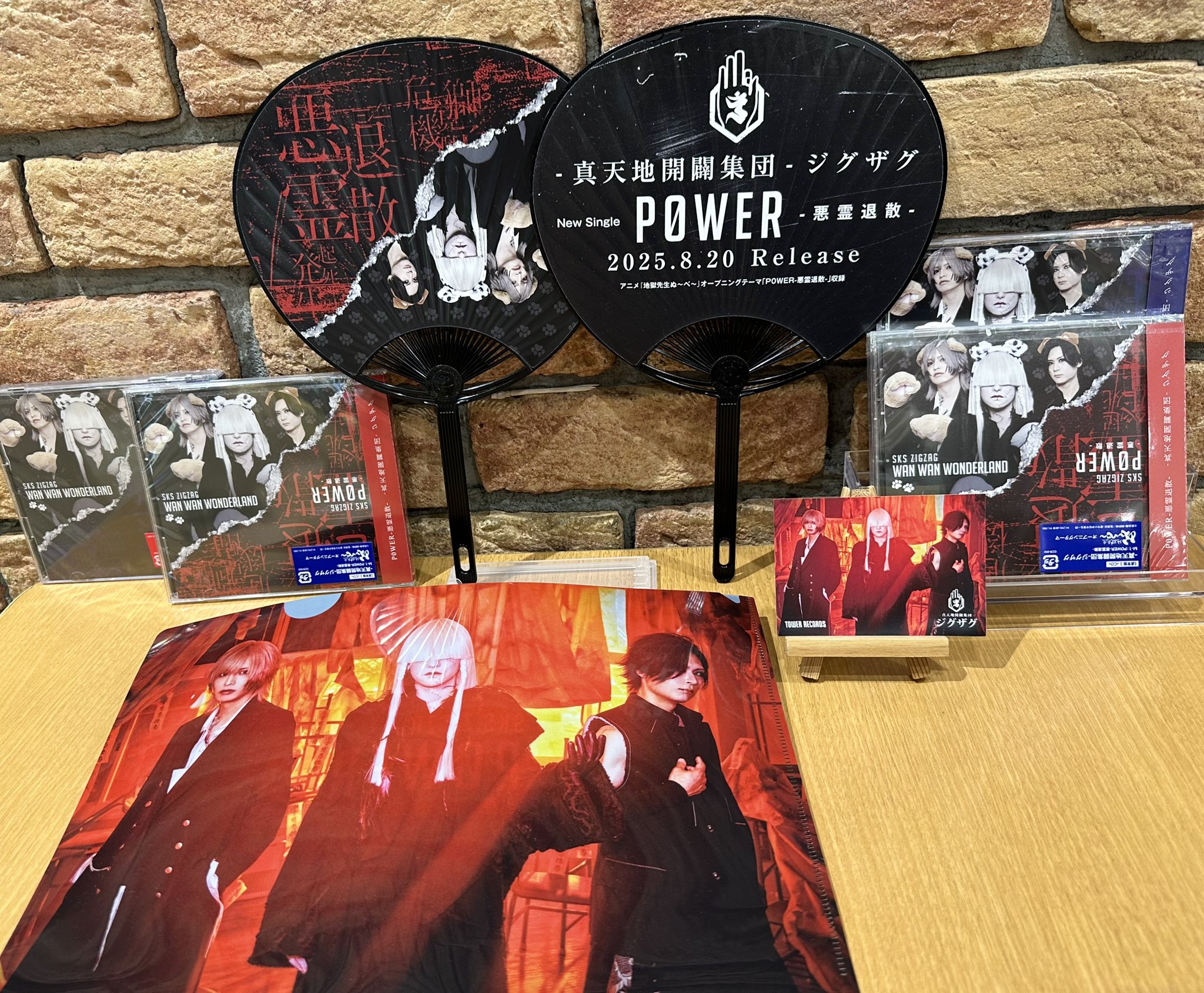 かこたそ⑅◡̈* (@zigzag_kt) / X