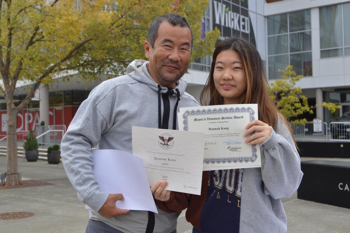 Student Service Awards Application Deadline! 🏆 bit.ly/45LgFOO