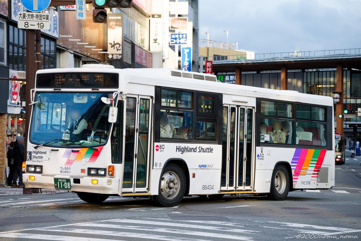 アルピコ交通 98404
KC-LV380L '98年式
元京成バス
末広町 2025.4.3