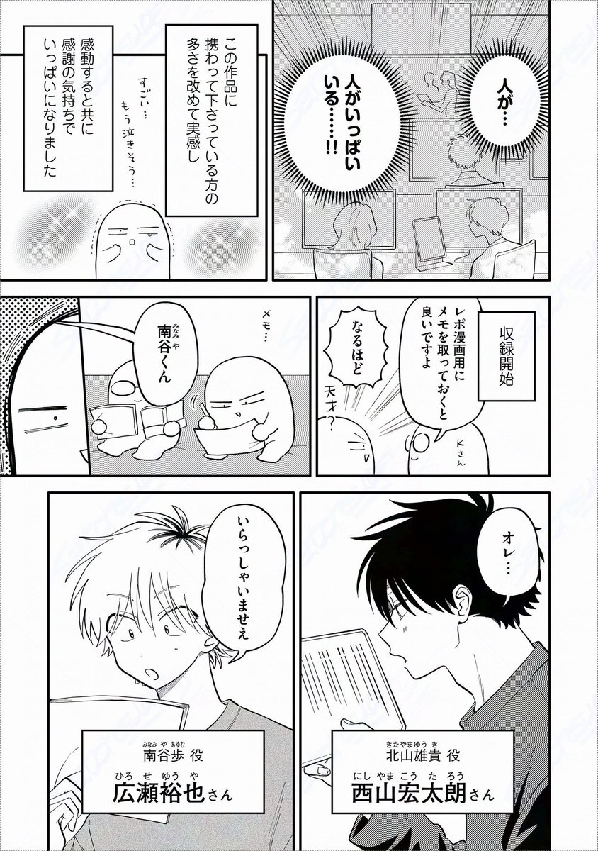 (1/4) 