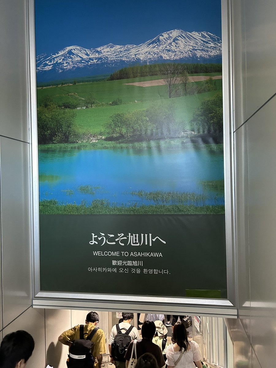 hittan_fi's tweet photo. めっちゃ涼しい。寒いくらいまである。 https://t.co/5YKT91NPkc
