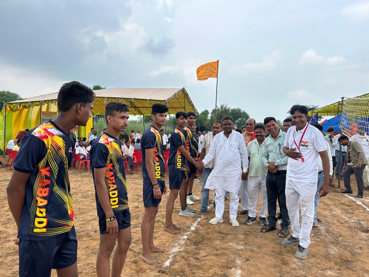 bhagchandtankda's tweet image. आज राजकीय वरिष्ठ उपाध्याय संस्कृत विद्यालय, बास गुढलिया में आयोजित संभाग स्तरीय क्रीड़ा प्रतियोगिता का विधिवत उद्घाटन किया गया।

#संभागस्तरीयक्रीड़ाप्रतियोगिता #बासगुढलिया #SportsEvent #KhelMahotsav #YouthPower #RajkiyaVidyalaya