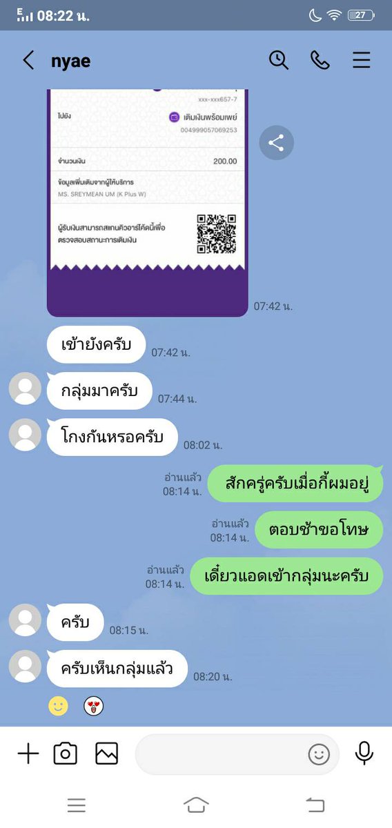 phw101241's tweet photo. https://t.co/ddrOjdy5xX