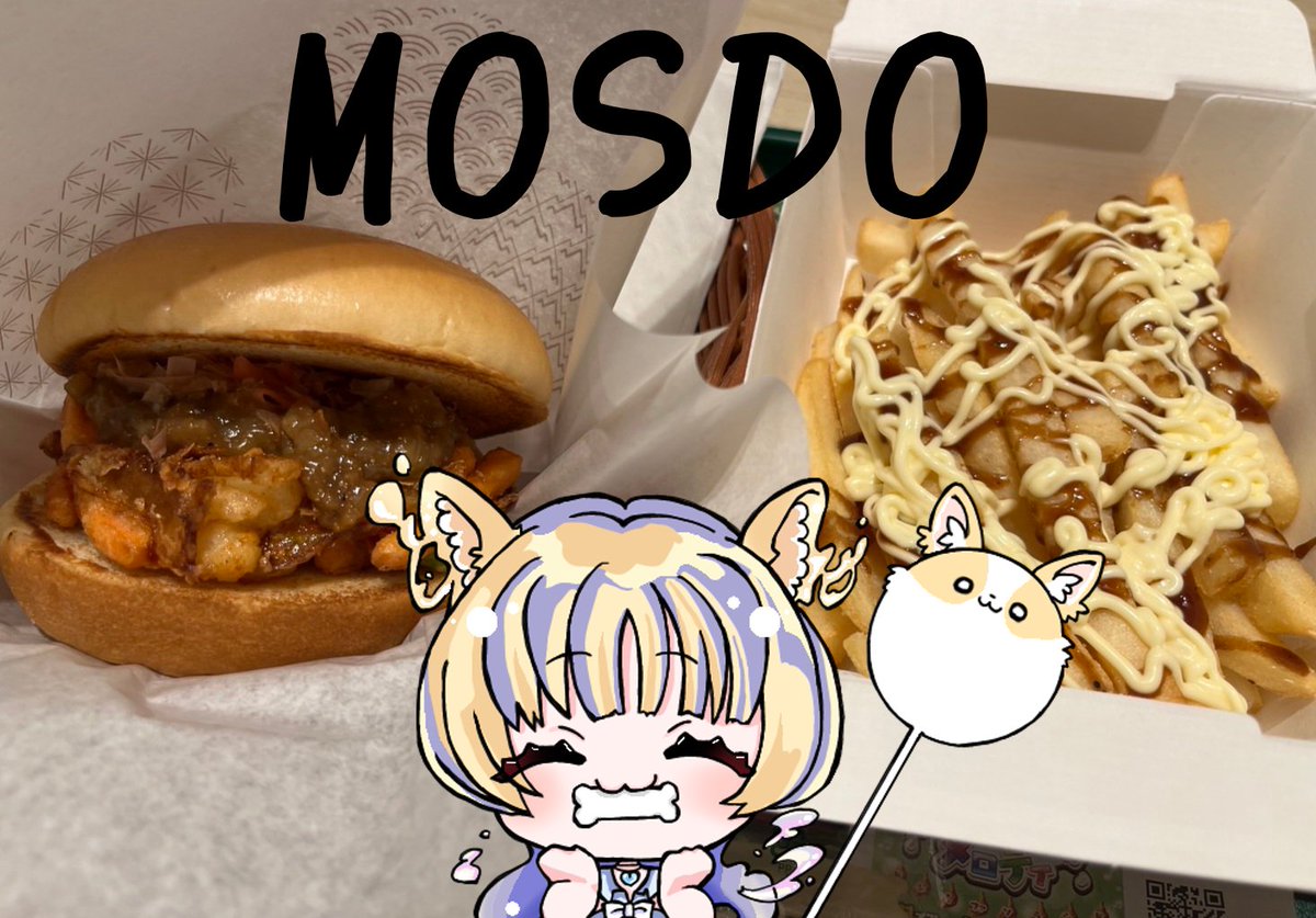 minamo_o_'s tweet photo. 人生初 - ̗̀ MOSDO ̖́- わんぬ!!
ウオオオオアアアア\( 'ω')/アアアアアッッッッ!!!!!
お家ついたら枠するから待っててわんぬ
_(* ॑꒳ ॑*_ )チョコン♡
どうやら日本に2店舗しかないらしいわんぬ✨Ψ( 'ч' ☆)
#MOSDO https://t.co/oDbHr4R7b9