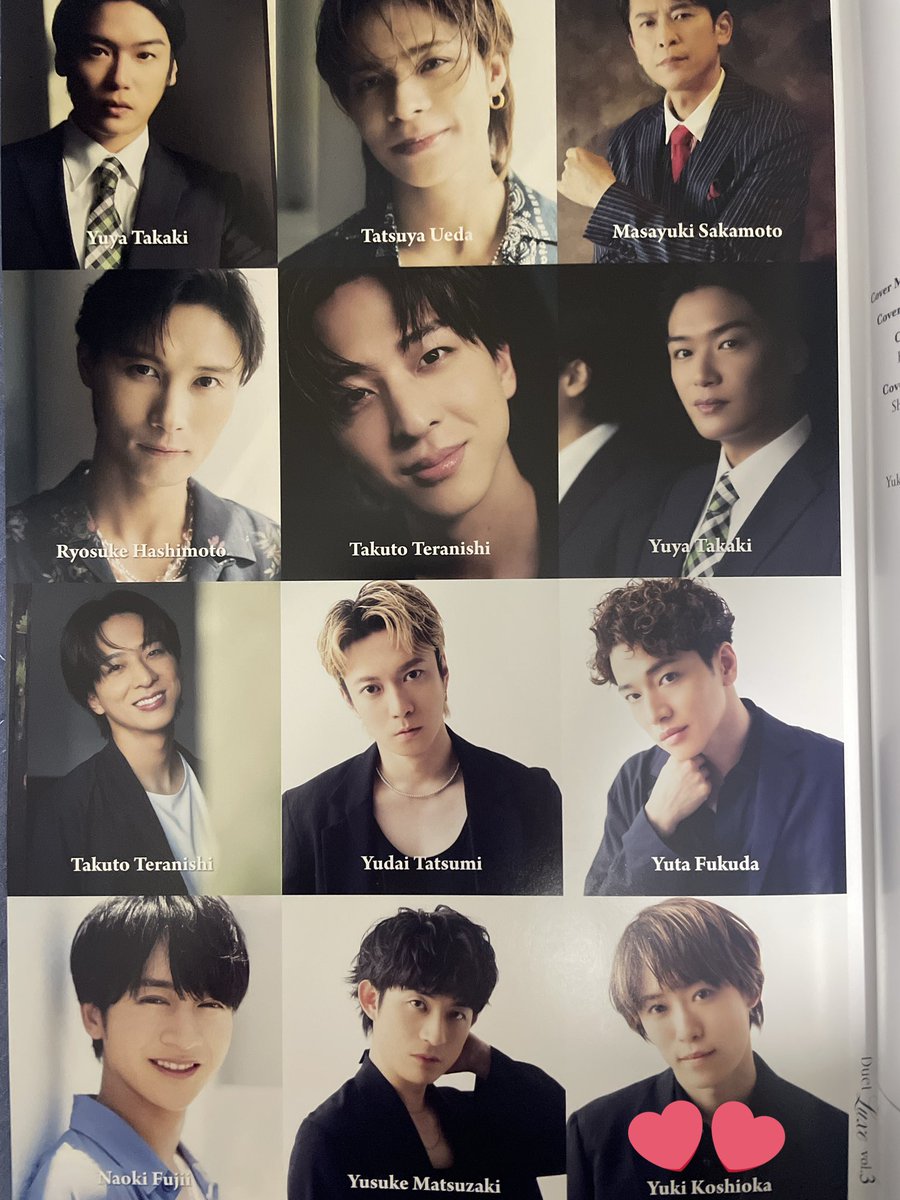 茶🍵ゆ tweet media