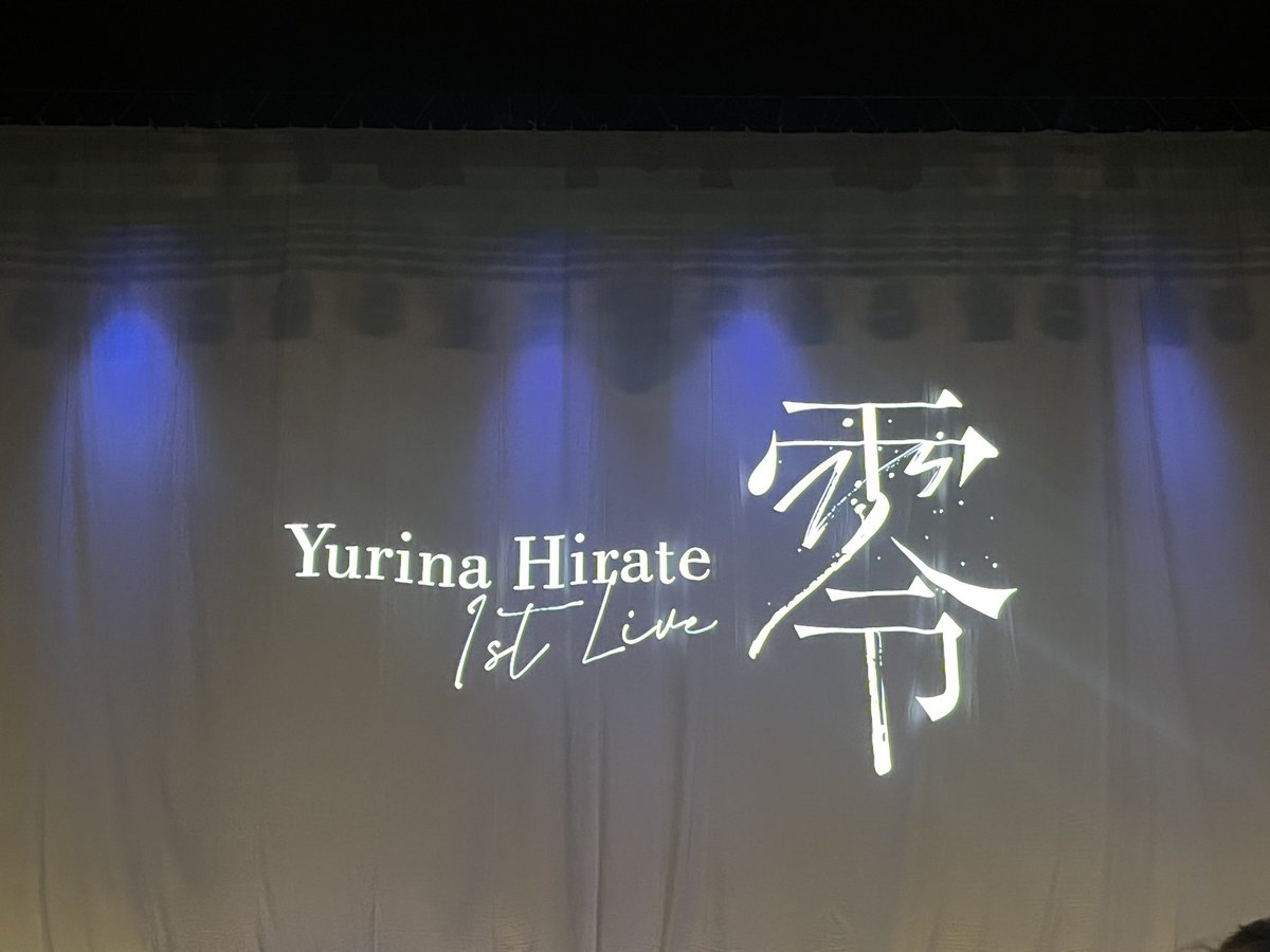 平手友梨奈ちゃんが誰鐘の衣装を着て、
誰鐘、サイマジョ、きっかけを歌ってくれるここが天国