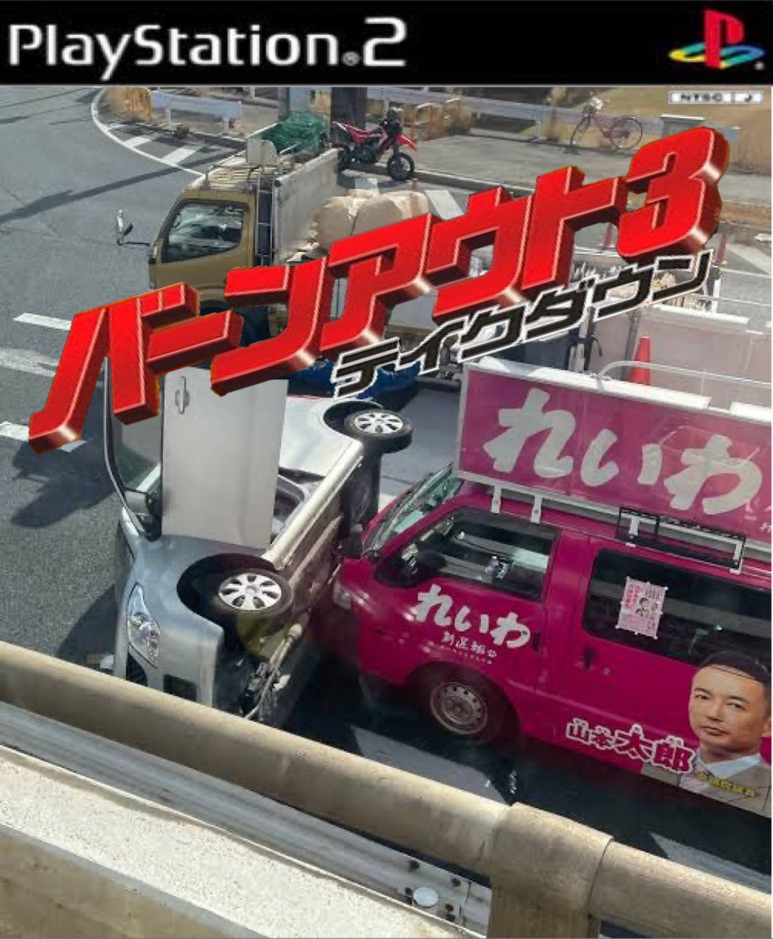 けいぼー on X: 