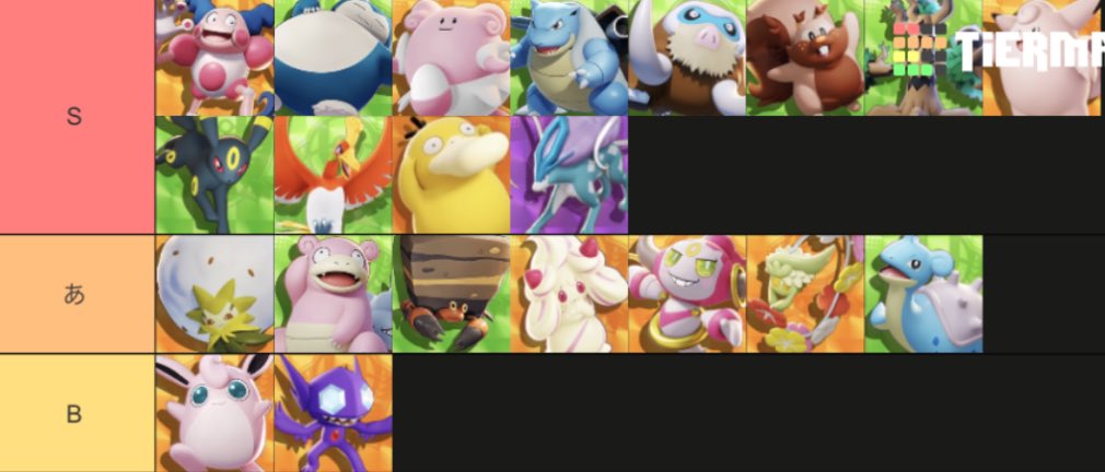 学習枠のどっちかでチーム誘って欲しいです
試合中の喋りやキャラプールなどが強みです
呼んでくれるチームあったらDMください
拡散お願いします🙏