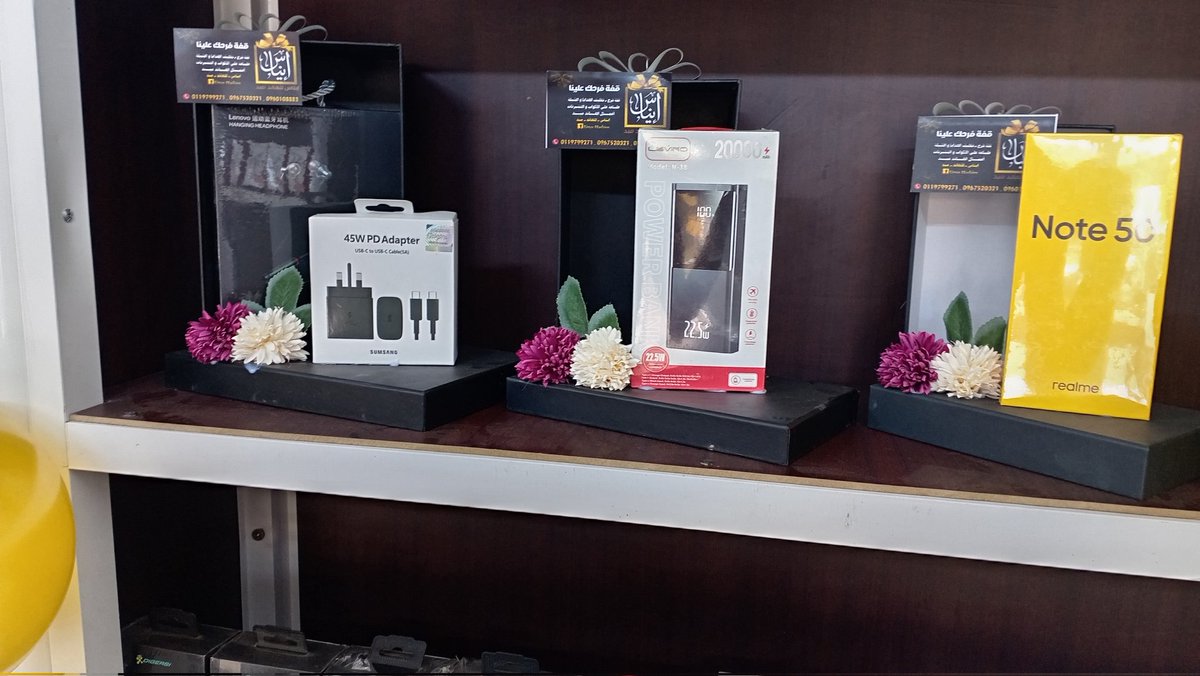 2lsubkey's tweet photo. City Store 

الحمدلله الذى وفقنا و اكرمنا تم افتتاح المحل بفضل توفيق المولى عز و جل❤️

عرووض و جوائز بمناسبة الافتتاح💥✨🎈
3 جوائز خرافية (ناس الميريا والحظ السمح😂😉 ناس شيخ الدمازين😂😉) 

#كسلا_الوريفة #كسلا
الموقع : شارع الشرطة مقابل سين للغلال
للتواصل واتساب : 0119841244 https://t.co/Sg2ihJv5Nk