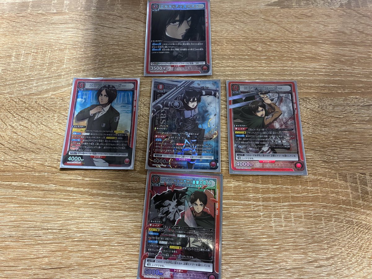 蔦屋書店熊本三年坂GAME/トレカ tweet media