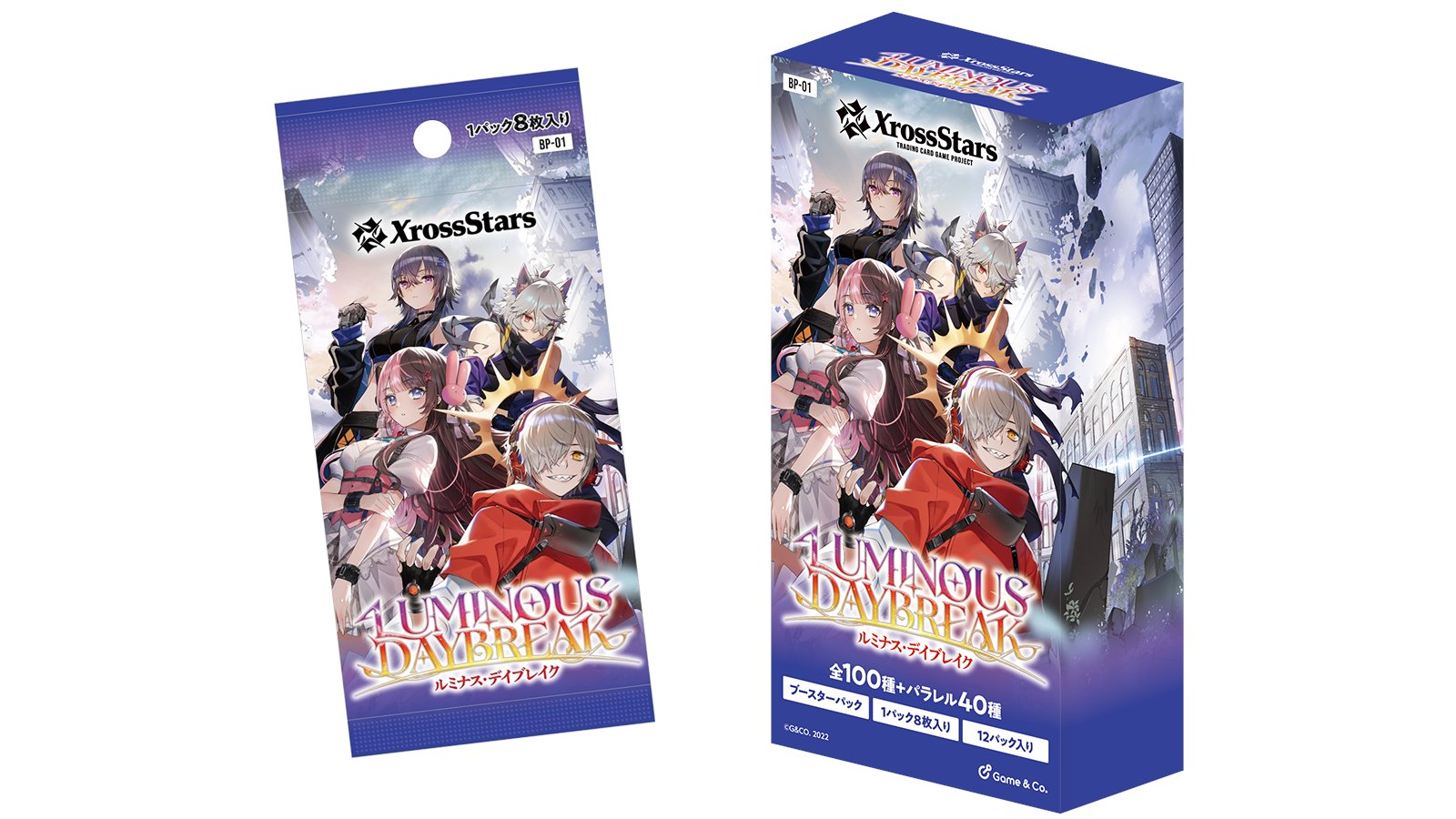 しーくん🔪♥ (@shiekun0120) / X