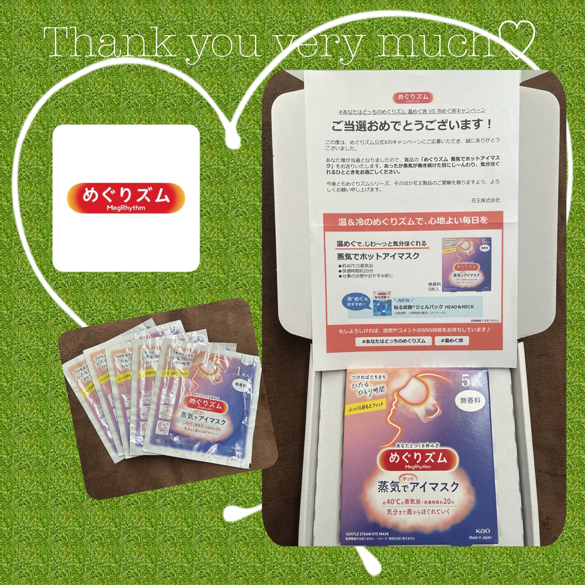 ありがとうございます！4点おまとめしました✩.*˚ 鳳翔さん進水日おめでとうございます㊗️ | 真外あかし🍑次は