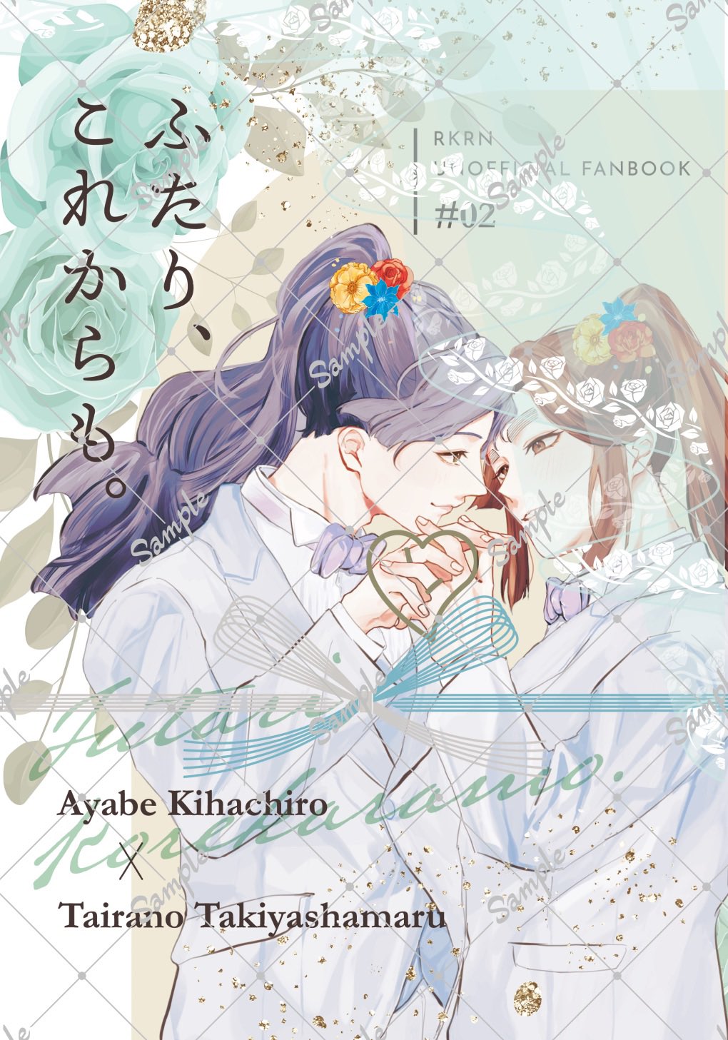 ずいち (@zu_ichi1) / X
