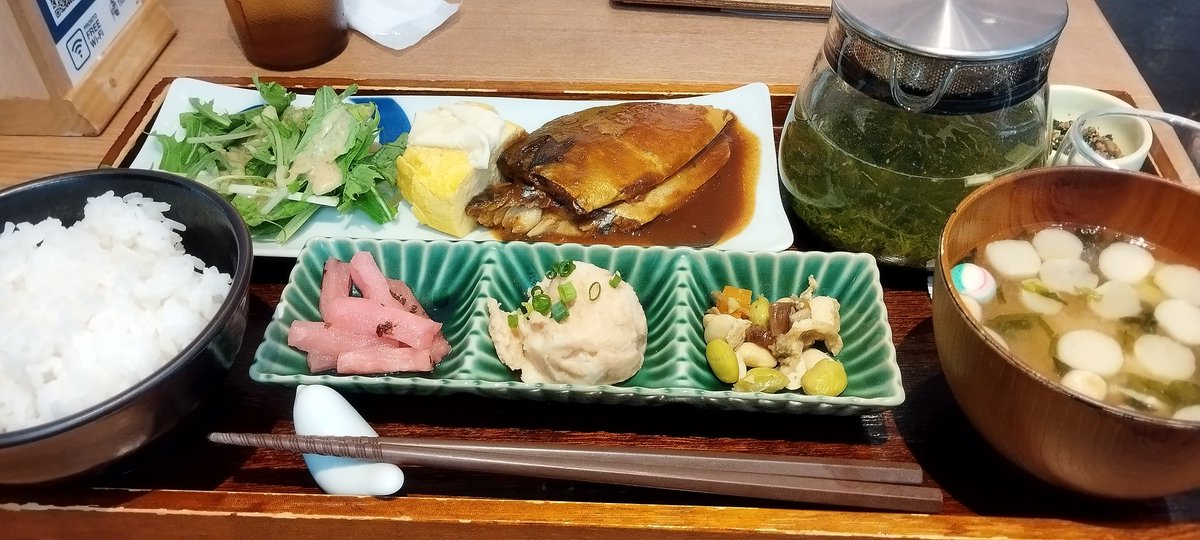 ramunevoice's tweet photo. なんか身体に良さそうなものでも食べるか。 https://t.co/1Hf3HCwWKq