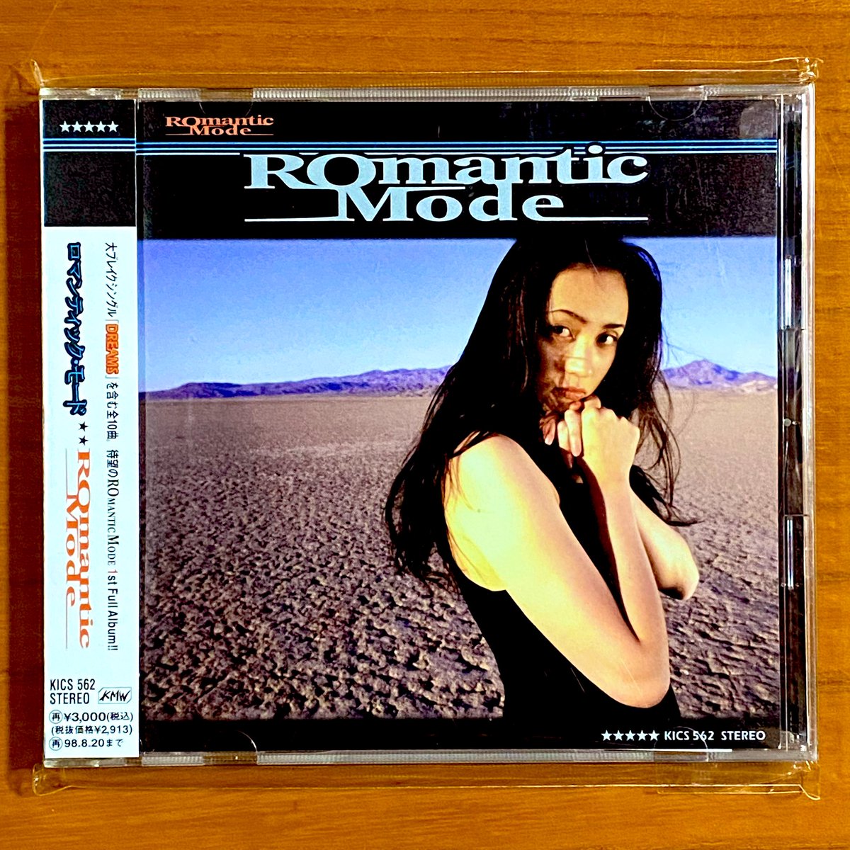 astromaniax26's tweet photo. 本日で発売から29年!
1996年8月21日 発売
【ROMANTIC MODE/ROMANTIC MODE】
告知ポスターとCD
オリコン最高18位
メンバーは
麻倉晶
ジョー・リノイエ
鈴川真樹
ボーカルの麻倉晶は
80年代から斉藤さおりとして活躍
#ROMANTICMODE
#ロマモ
#1stアルバム
#キング
#アニソン
#ポスターとCD https://t.co/Haw43Ct9Ha