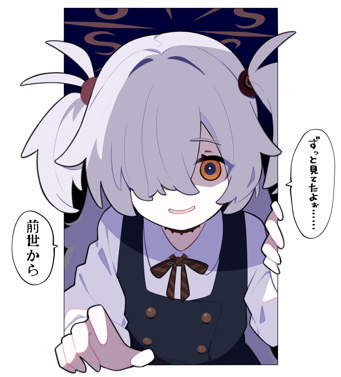 カ、カノエちゃんゆるして……♥ #ブルアカ 