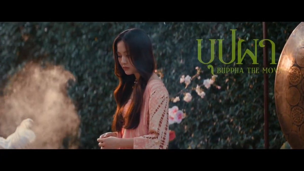 FREENBECK OFFICIAL (@freenbeckfc) on Twitter photo สวยขนาดนี้ จะผีหรือคน ก็ไม่กลัว😊🌷
<a href="/BupphaTheMovie/">Buppha The Movie</a> <a href="/srchafreen/">P'freen (real)</a>
#FreenBuppha
#BupphaTheMovie
#srchafreen สวยขนาดนี้ จะผีหรือคน ก็ไม่กลัว😊🌷
<a href="/BupphaTheMovie/">Buppha The Movie</a> <a href="/srchafreen/">P'freen (real)</a>
#FreenBuppha
#BupphaTheMovie
#srchafreen