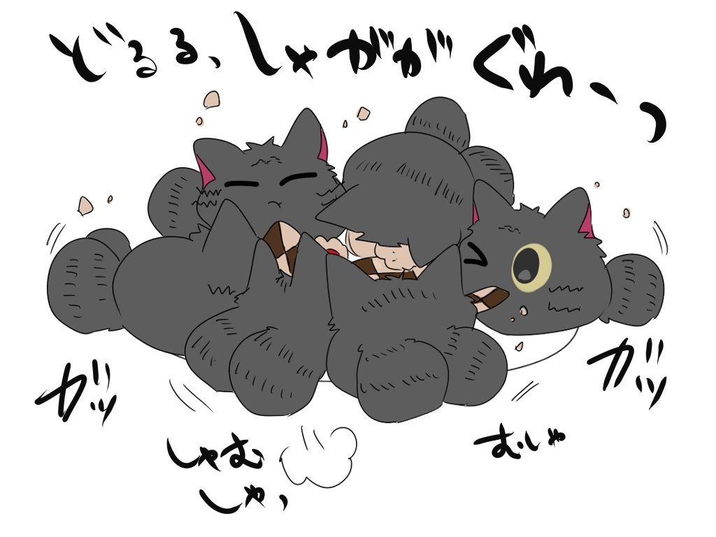 かしゃくんたちの集まりにおやつだよ〜って沢山のクッキー持っていったら、空腹ふわふわたちが勢いよく飛んできて秒でクッキー無くなるかも🍪 
